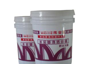 水泥基滲透結晶防水涂料
